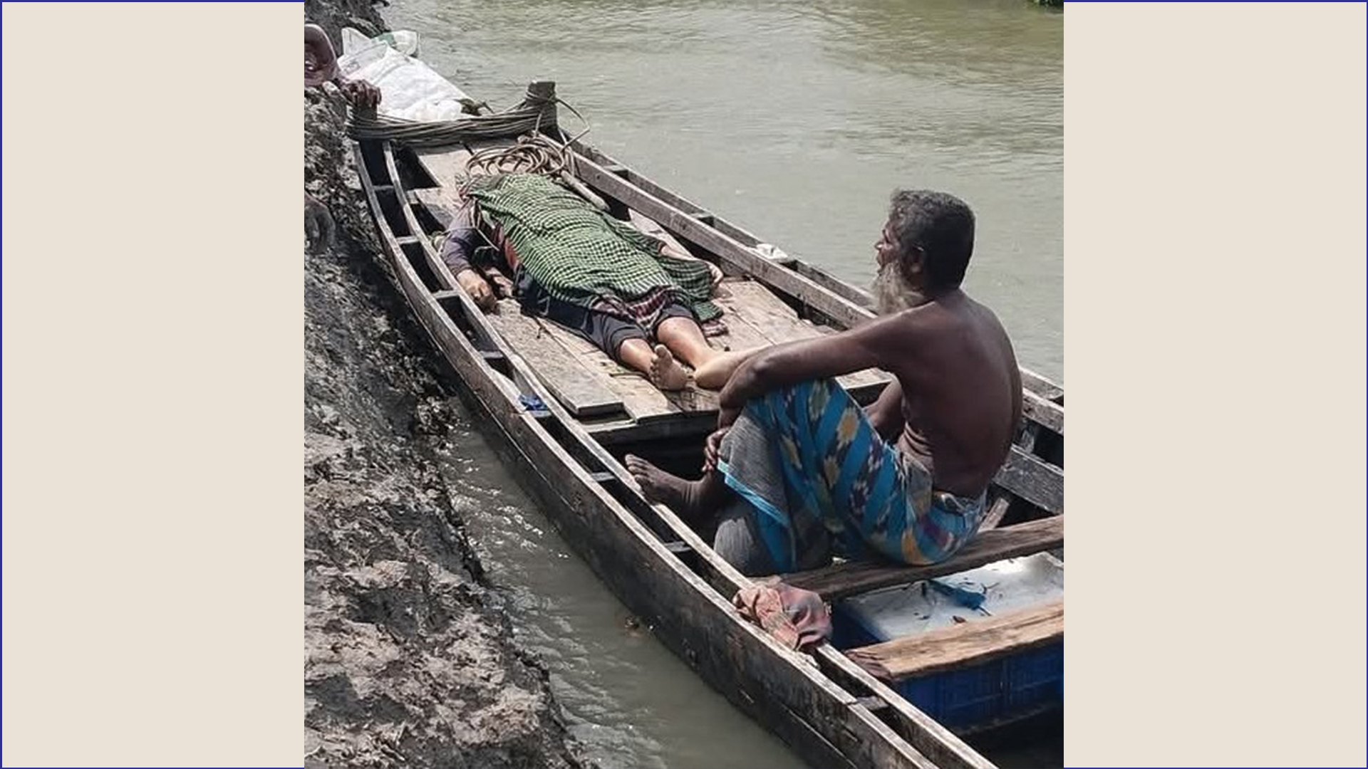 সুন্দরবনসংলগ্ন চরে কেওড়া পাড়তে গিয়ে ব্যক্তির মৃত্যু